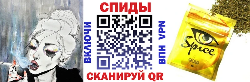 darknet какой сайт  Адыгейск  Бутират оксибутират 