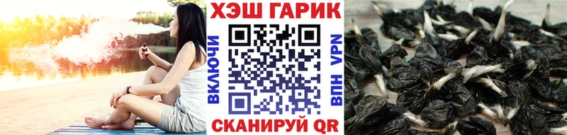 Гашиш индика сатива Адыгейск