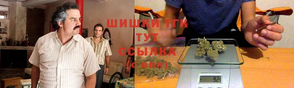 гашишное масло Абдулино