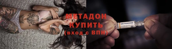 гашишное масло Абдулино