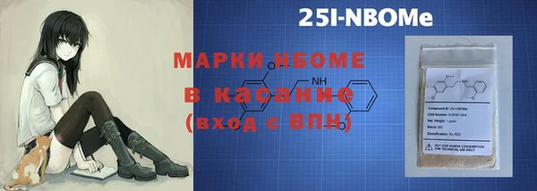 гашишное масло Абдулино
