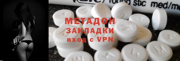 гашишное масло Абдулино